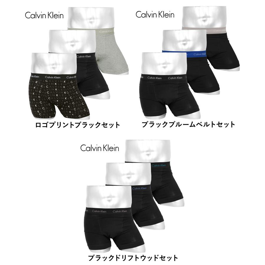 Calvin Klein（カルバン・クライン） 下着 ボクサーパンツ 3枚 セット