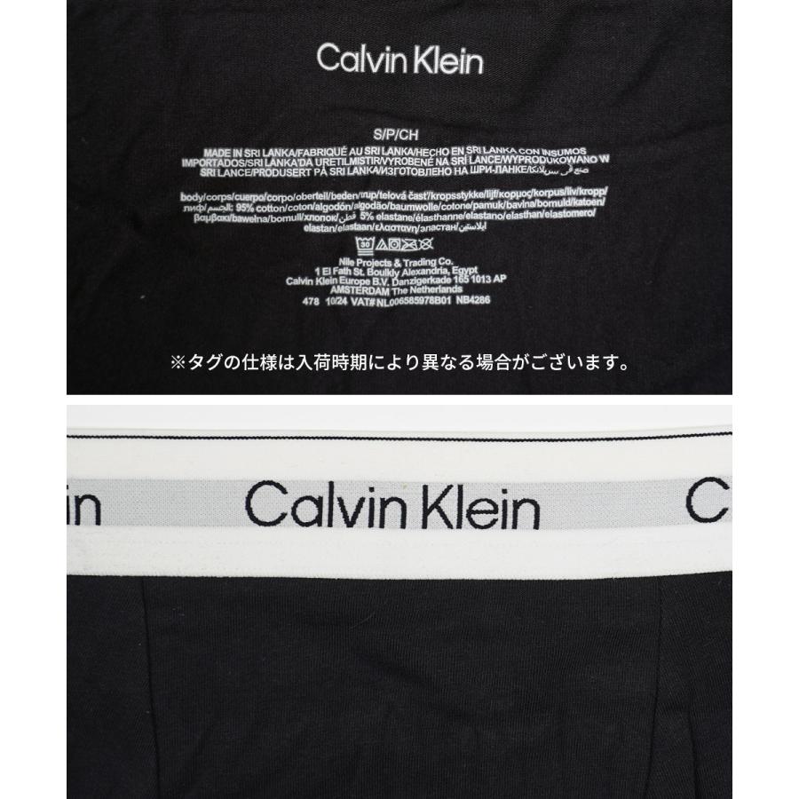 カルバンクライン 下着 ボクサーパンツ 3枚 セット メンズ 男性 紳士 コットン CK ブランド 人気 新生活 衣替え プレゼント かっこいい COTTON STRETCH | Calvin Klein | 11