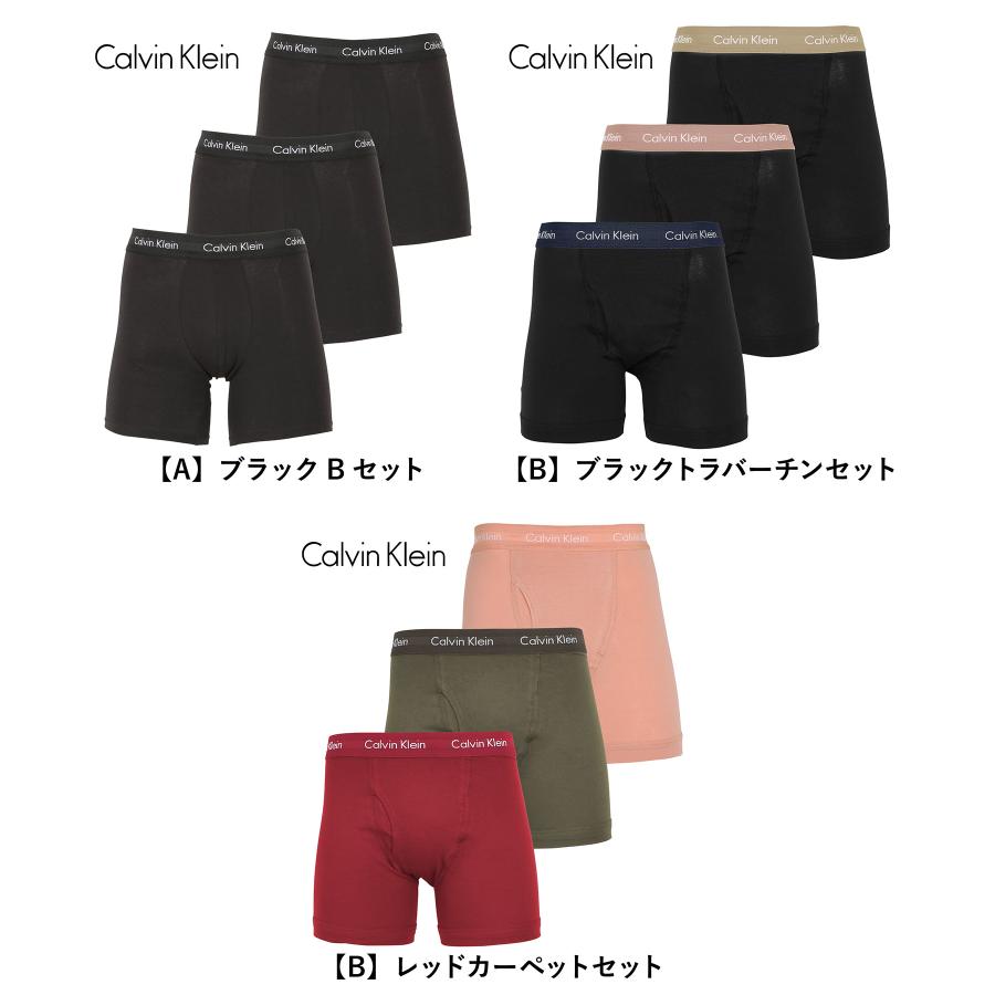 Calvin Klein（カルバン・クライン） 下着 ボクサーパンツ 3枚 セット