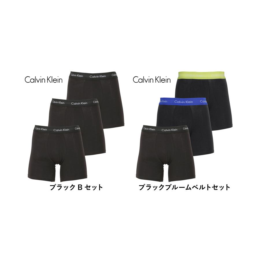 Calvin Klein（カルバン・クライン） 下着 ボクサーパンツ 3枚 セット