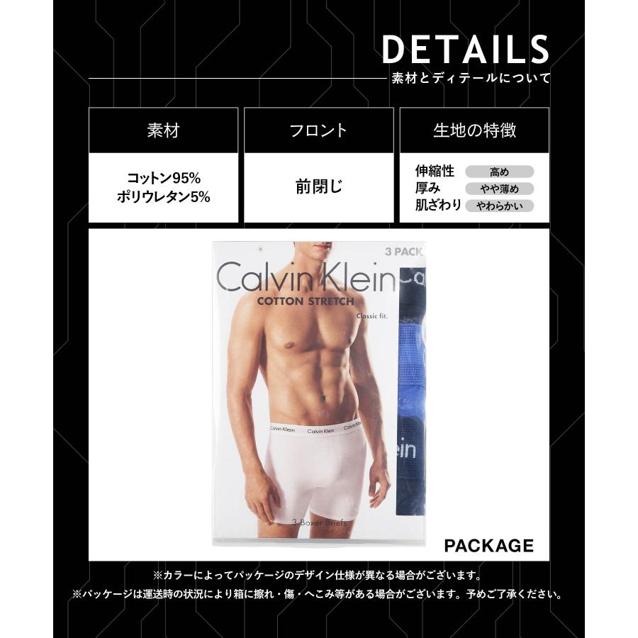 Calvin Klein（カルバン・クライン） 下着 ボクサーパンツ 3枚 セット