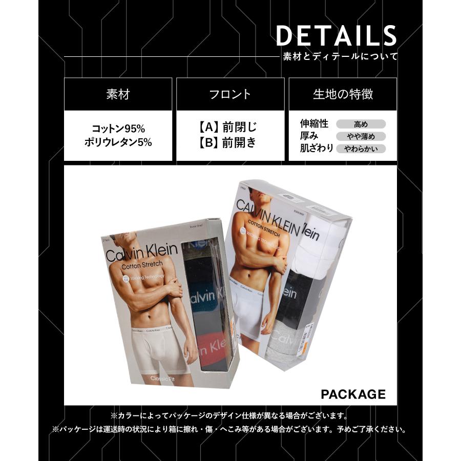 Calvin Klein（カルバン・クライン） 下着 ボクサーパンツ 3枚 セット