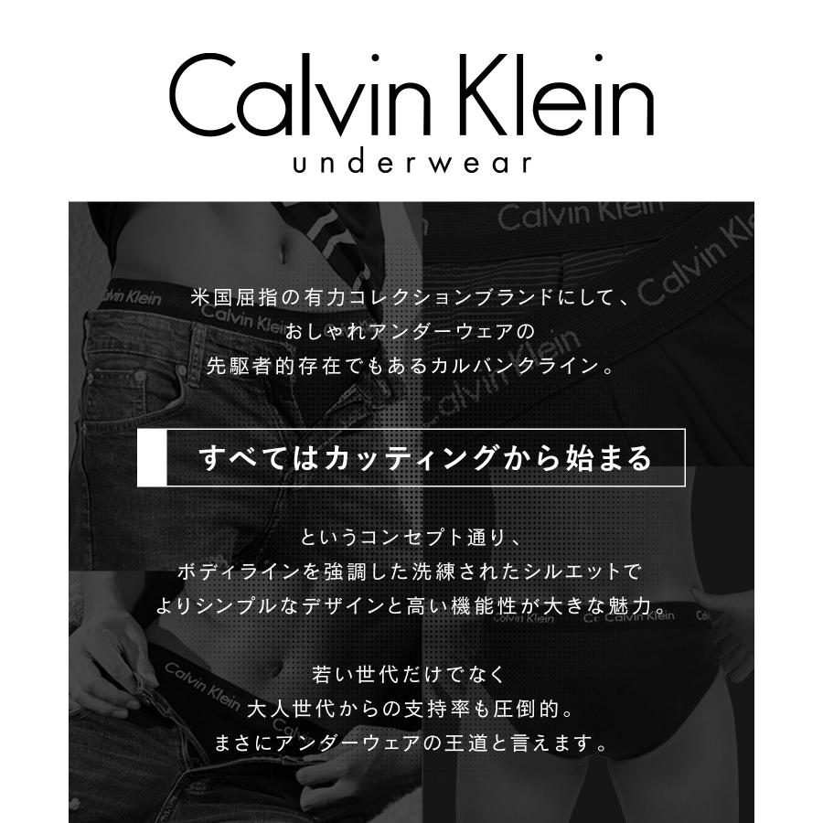 Calvin Klein（カルバン・クライン） 下着 ボクサーパンツ 3枚 セット