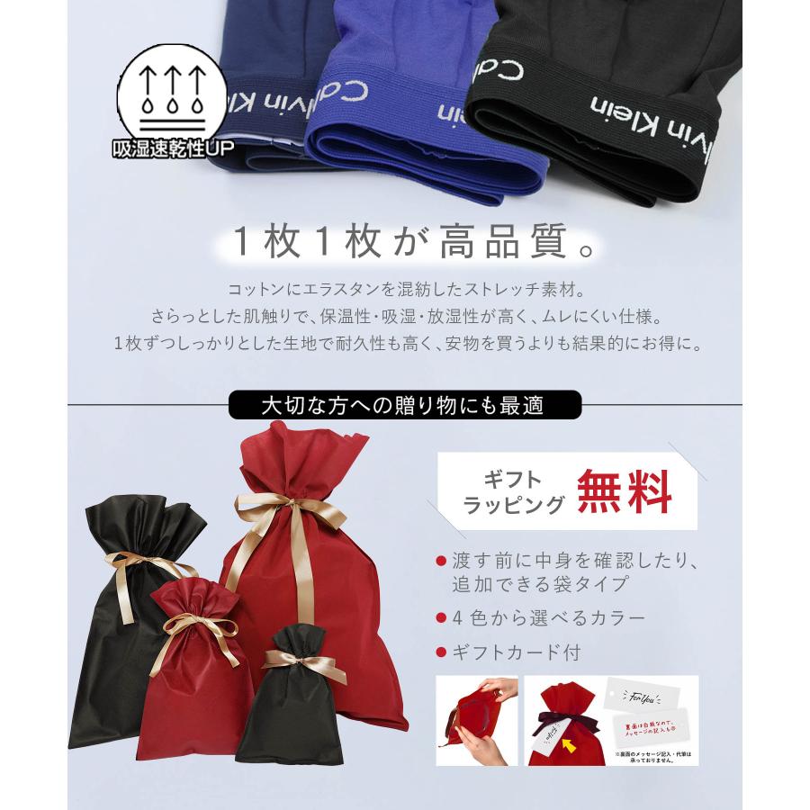 Calvin Klein（カルバン・クライン） 下着 ボクサーパンツ 3枚 セット