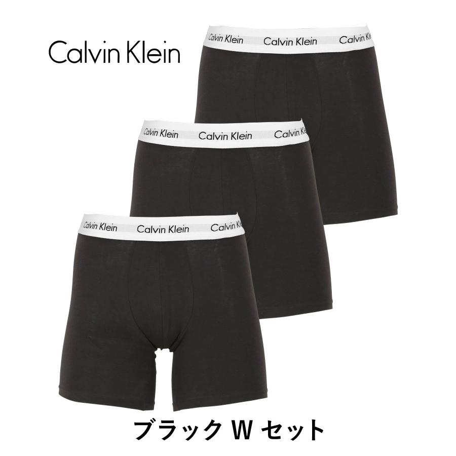 Calvin Klein（カルバン・クライン） 下着 ボクサーパンツ 3枚 セット