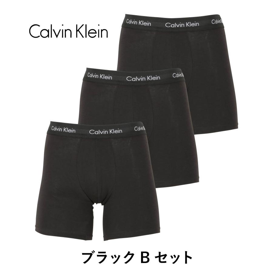 Calvin Klein（カルバン・クライン） 下着 ボクサーパンツ 3枚 セット