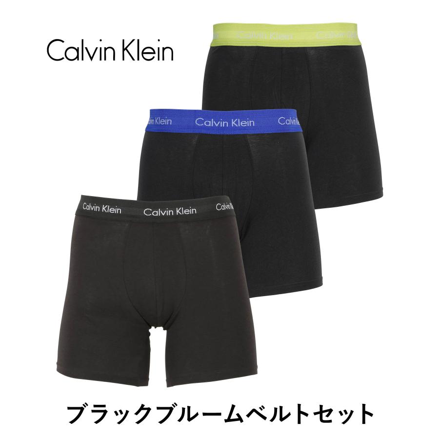 Calvin Klein（カルバン・クライン） 下着 ボクサーパンツ 3枚 セット