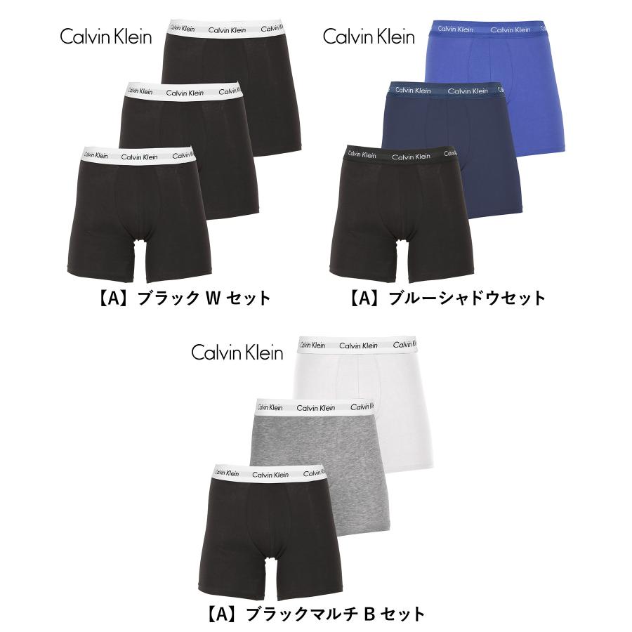 Calvin Klein（カルバン・クライン） 下着 ボクサーパンツ 3枚 セット