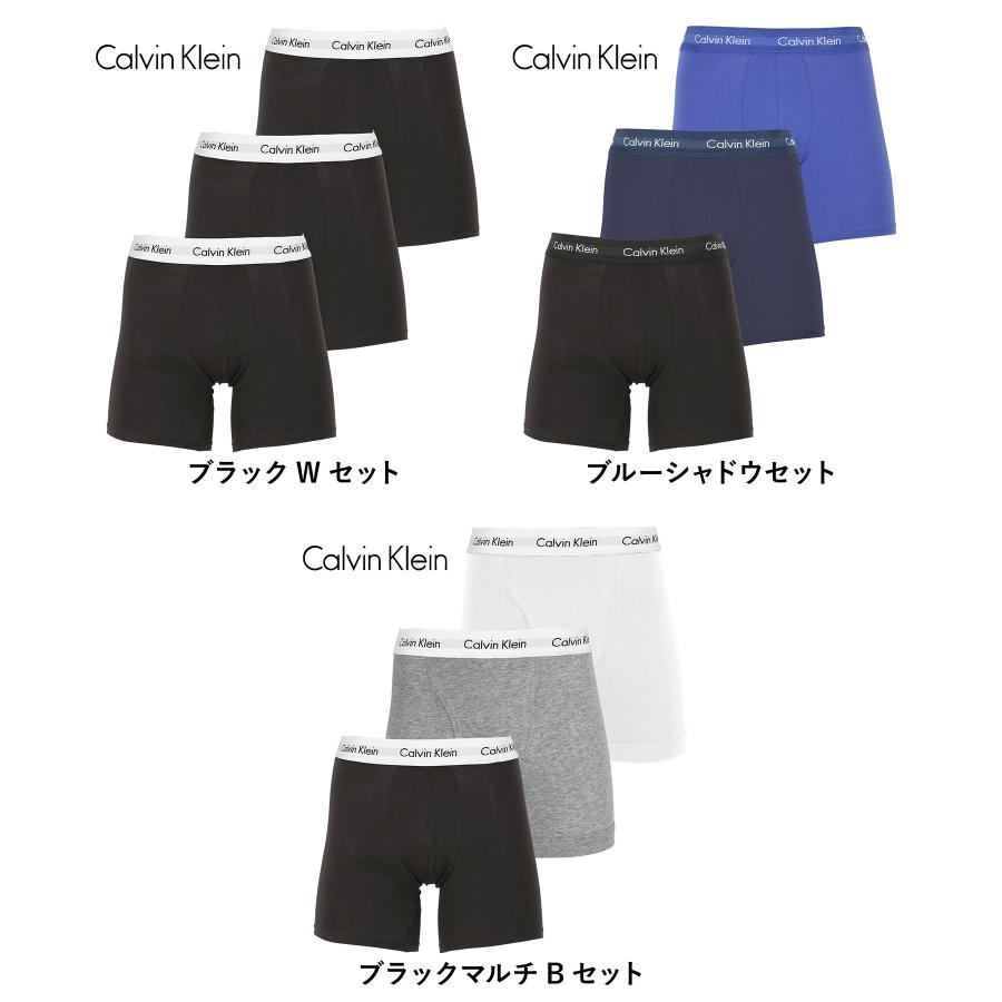 Calvin Klein（カルバン・クライン） 下着 ボクサーパンツ 3枚 セット