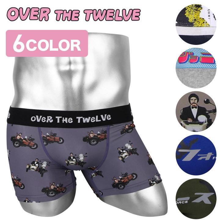 メール便】ボクサーパンツ メンズ 男性 下着 オーバーザトゥエルブ OVER THE TWELVE おしゃれ 綿 人物 ボーダー ロゴ ワンポイント ブランド 個性 おもしろ :ott-20ss1:ブランド下着ならCrazy Ferret - 通販 - Yahoo!ショッピング メール便】ボクサーパンツ メンズ 男性 下着 オーバーザトゥエルブ OVER THE TWELVE おしゃれ 綿 人物 ボーダー ロゴ ワンポイント ブランド 個性 おもしろ :ott-20ss1:ブランド下着ならCrazy Ferret - 通販 - Yahoo!ショッピング