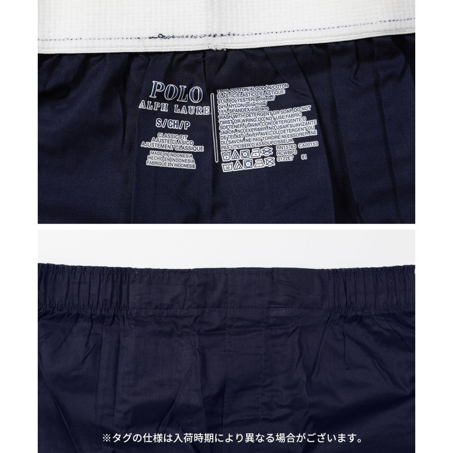 POLO RALPH LAUREN トランクス メンズ ポロ ラルフローレン 3枚 POLO RALPH LAUREN トランクス メンズ ポロ ラルフローレン 3枚