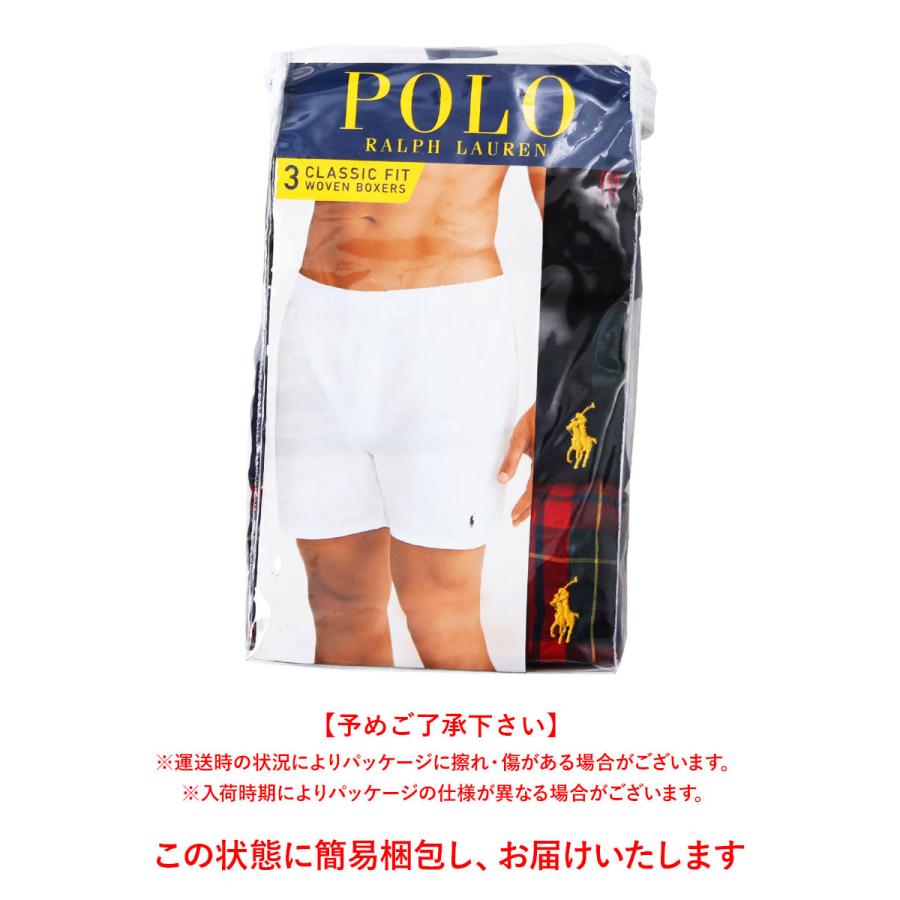 ポロ ラルフローレン POLO RALPH LAUREN 3枚セット トランクス メンズ 下着 アンダーウェア 紳士 綿100％ 前開き チェック ドット ボーダー ブランド 父の日｜crazyferret｜18