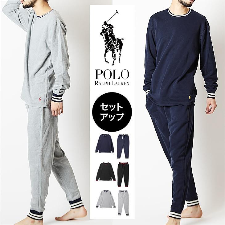 Polo Ralph Lauren ポロラルフローレン メンズ セットアップ Lightweight Brushed Fleece ブランド 高級 送料無料 Pkset ブランド下着ならcrazy Ferret 通販 Yahoo ショッピング