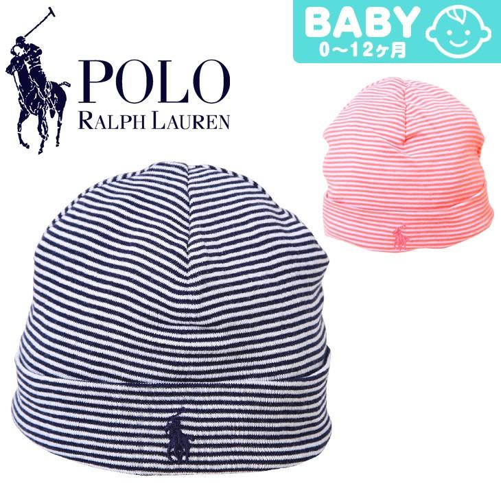 Polo Ralph Lauren ポロラルフローレン ベビー 赤ちゃん キャップ ベビー服 帽子 日除け 紫外線対策 ブランド 高級 Plkidscap2 Crazy Ferret 通販 Yahoo ショッピング