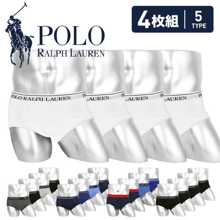 ラルフローレン ブリーフパンツ メンズ 4枚組 まとめ買い セット ブランド M L Xl Xxl 大きいサイズ Polo Ralph Lauren Prl4brief ブランド下着ならcrazy Ferret 通販 Yahoo ショッピング