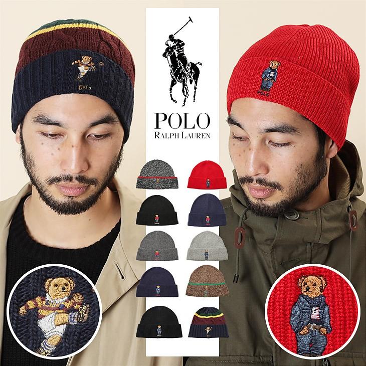 Polo Ralph Lauren ポロラルフローレン ニット帽 ニットワッチ 帽子 メンズ レディース 男女兼用 Bear ブランド 高級 Prlknitcap5 ブランド下着ならcrazy Ferret 通販 Yahoo ショッピング