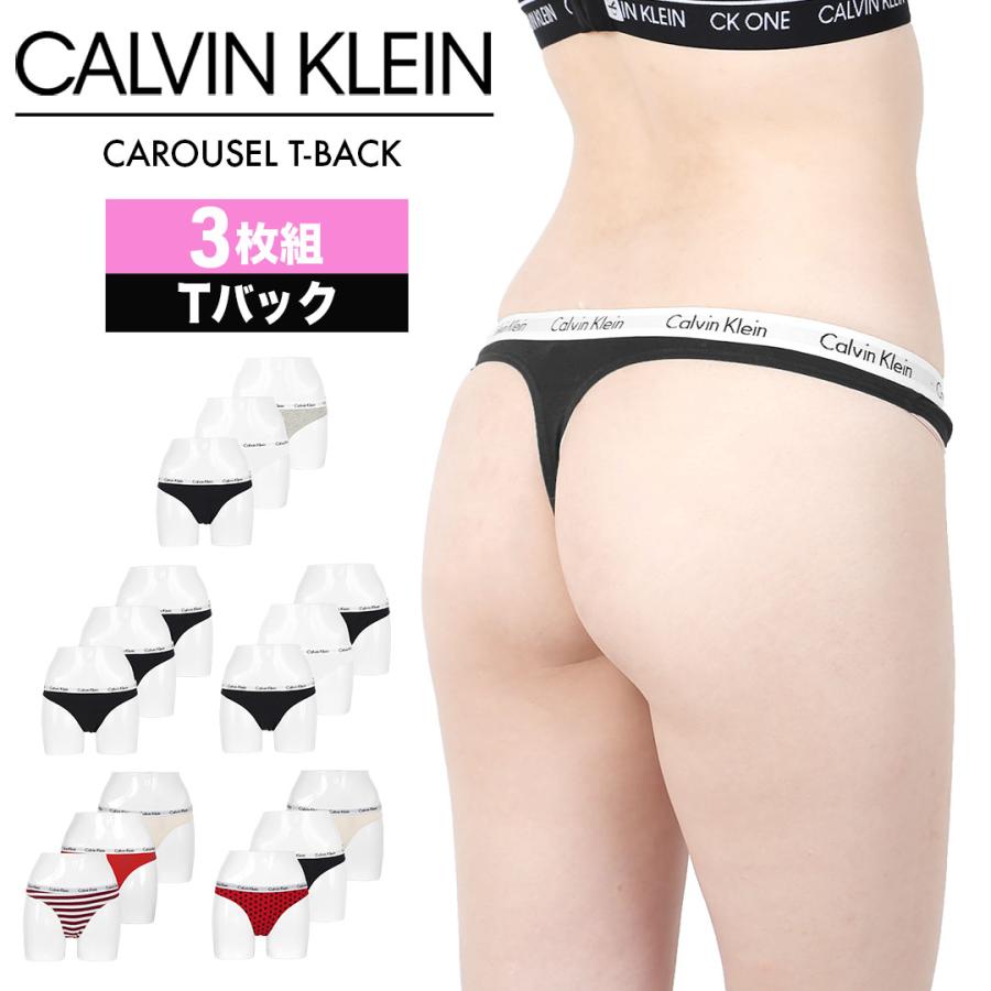 新品Calvin Klein tパンツ Z4z1ej2qwn - godawaripowerispat.com