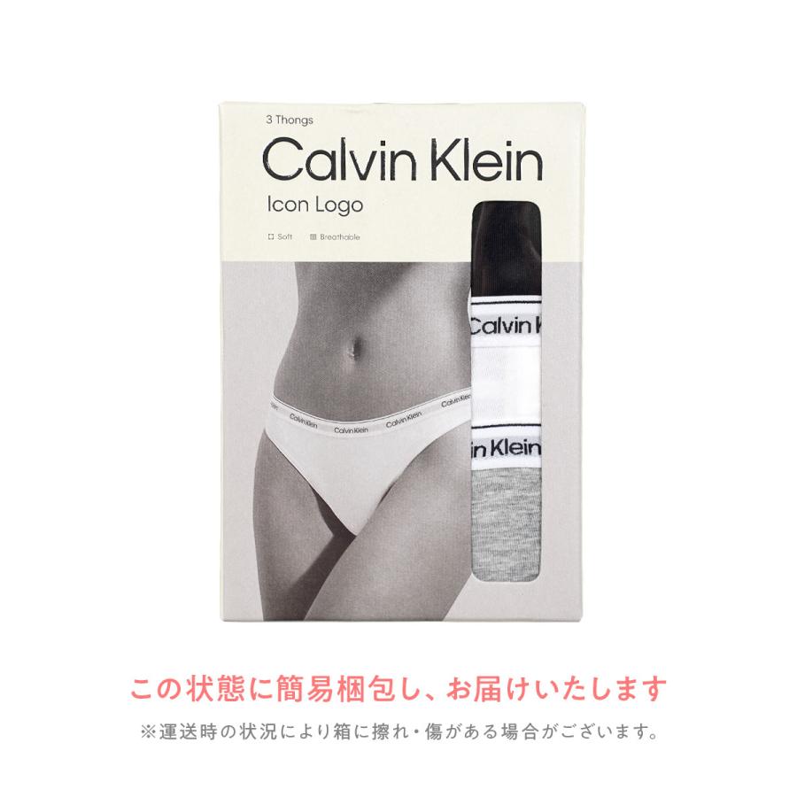 カルバンクライン Mサイズ  レディース ショーツ 3枚セット Tバック 女性 Amazon.co.jp: (カルバンクライン) Calvin Klein T-バック ショーツ3枚