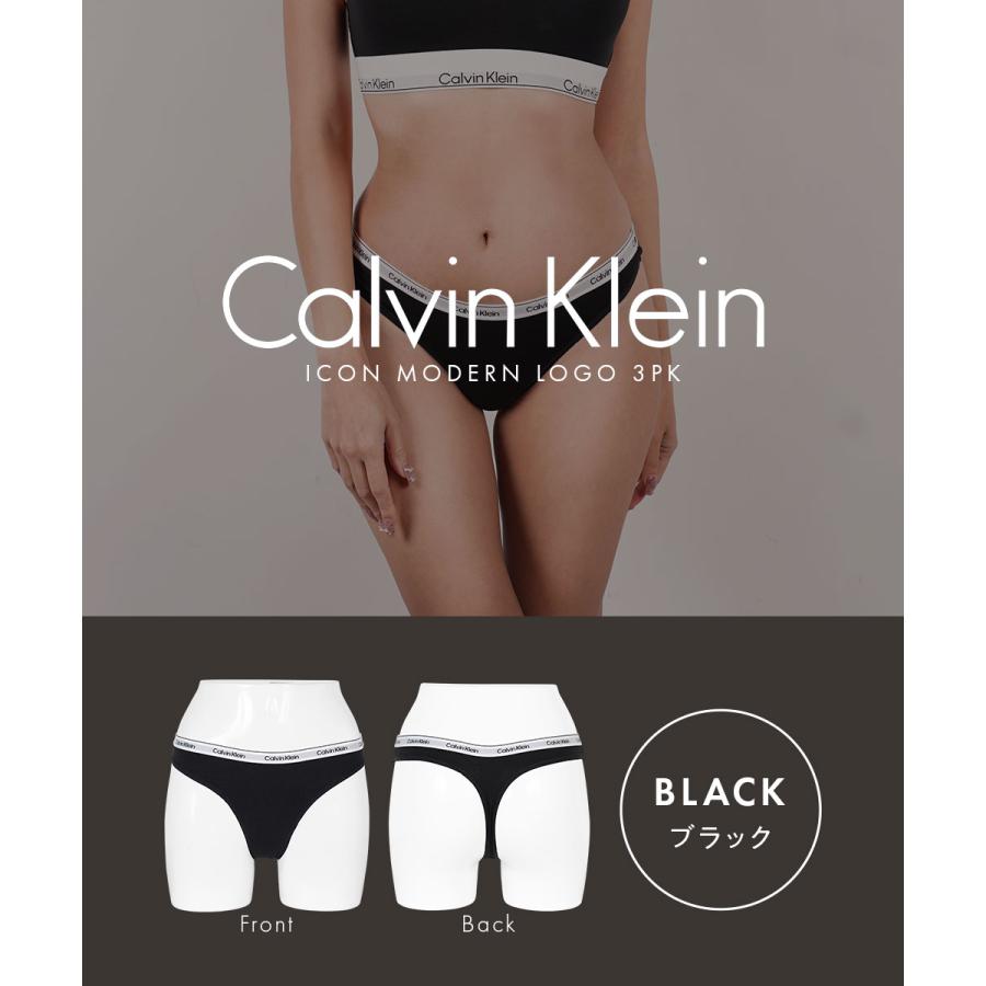 カルバンクライン Mサイズ  レディース ショーツ 3枚セット Tバック 女性 Amazon.co.jp: (カルバンクライン) Calvin Klein T-バック ショーツ3枚