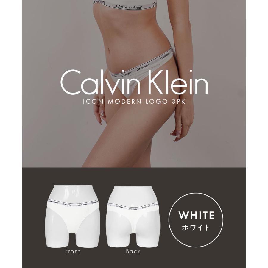 可愛い★カルバンクライン Tバック ショーツ 3枚セット Sサイズ ブルーマルチ Calvin Klein - 可愛い☆カルバンクライン Tバック ショーツ 3枚セット