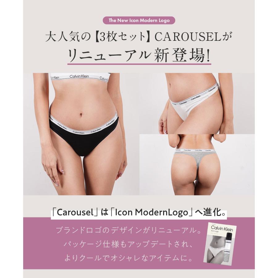 【海外限定品】カルバンクライン ロゴ レディース Tバック 3色 L 下着 3枚 Calvin Klein - 【海外限定品】カルバンクライン ロゴ レディース T