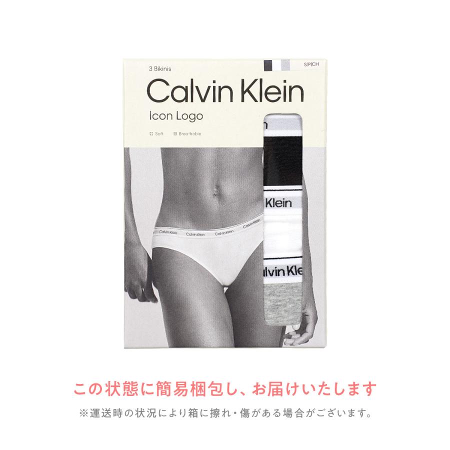Calvin Klein（カルバン・クライン） 下着 レディース ショーツ 3枚