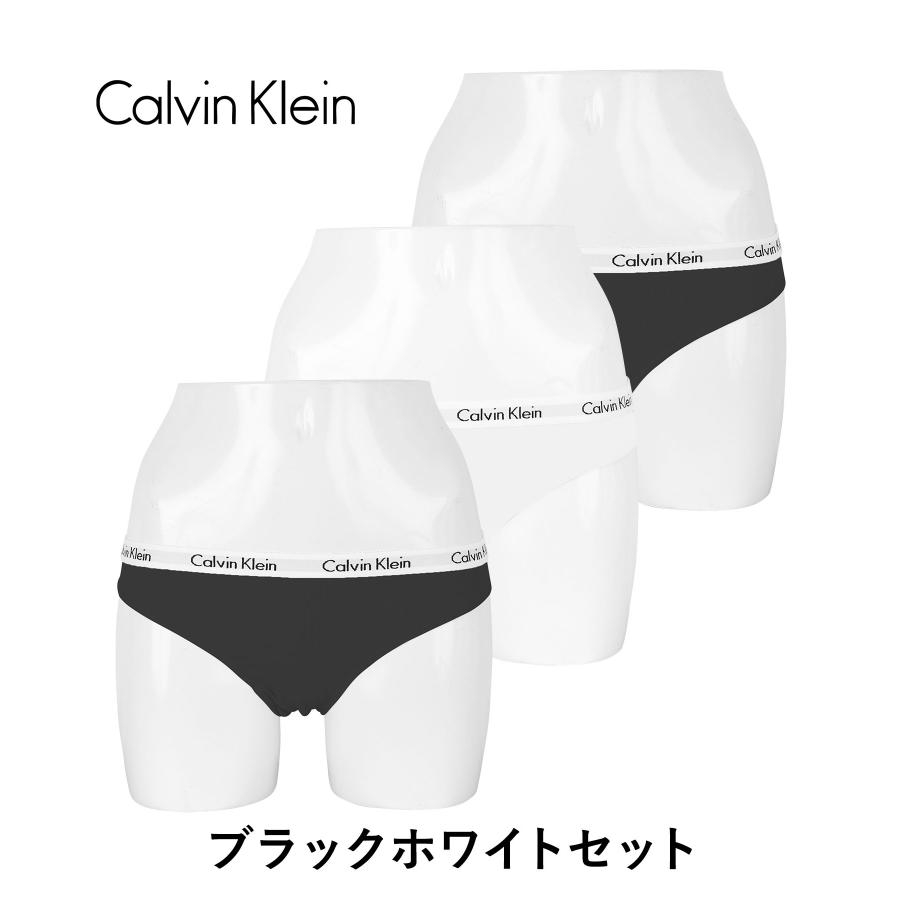 カルバンクライン ショーツ 3枚セット レディース Calvin Klein アンダーウェア アンダーウェア 女性 下着 CK｜crazyferret｜08