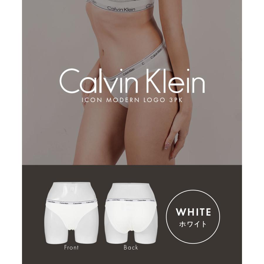 カルバンクライン ショーツ2枚セット  2600円 Calvin Klein（カルバン・クライン） ショーツ 3枚セット レディース