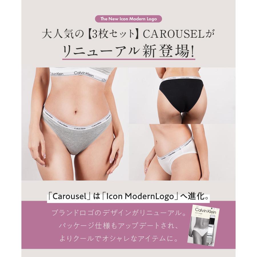 ◆カルバンクライン  ブーツ 中古品 レディース 24.0 パープル オーストリッチ 楽天市場】カルバンクライン レディース 下着 CK Calvin Klein