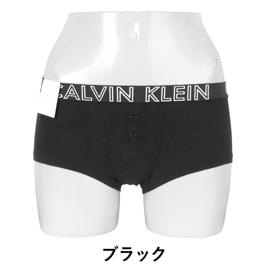 カルバンクライン 下着 レディース ショーツ Calvinklein ローライズ ボクサーショーツ パンツ S M L Xl ブランド 正規品 送料無料 Qd3639 ブランド下着ならcrazy Ferret 通販 Yahoo ショッピング