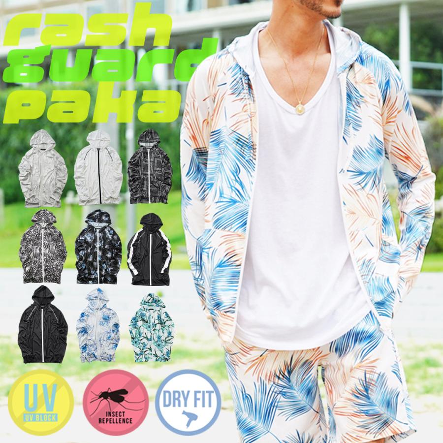 【新品】  ノースリーブ ビーチカバーアップ パーカー パーカー ロシェル Roshell メンズ レディース 紳士 水陸両用 UV