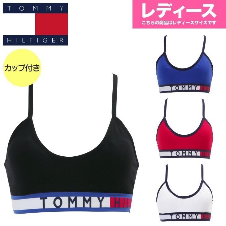 トミーヒルフィガー Tommy Hilfiger ブラレット レディース シームレス スクープネック 下着 ブランド 正規品 送料無料 R70t436 ブランド下着ならcrazy Ferret 通販 Yahoo ショッピング