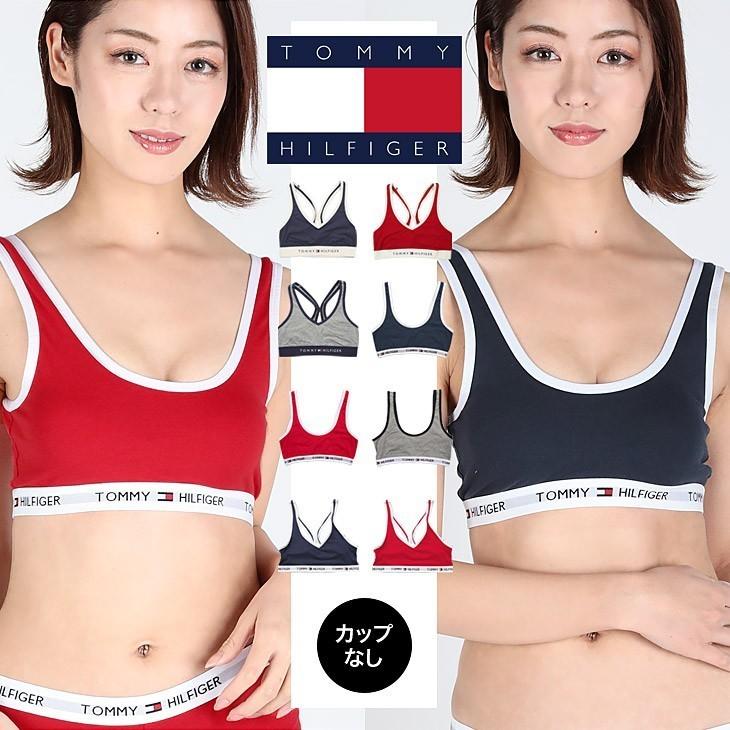 TOMMY HILFIGER スポーツブラ スポブラ ブラ レディース トミー