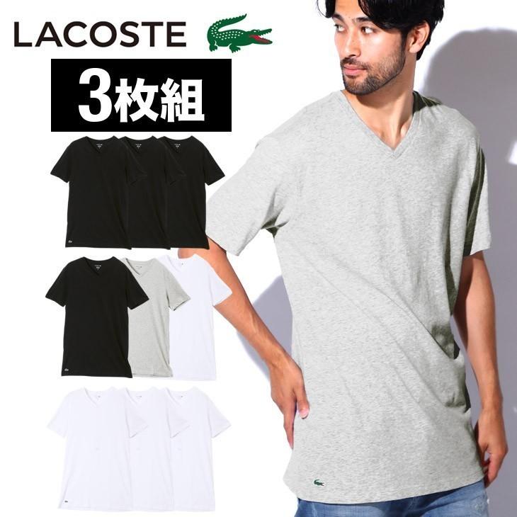 Lacoste Tシャツ 3枚組 メンズ 半袖 Vネック ブランド 無地 ワンポイント ブランド 正規