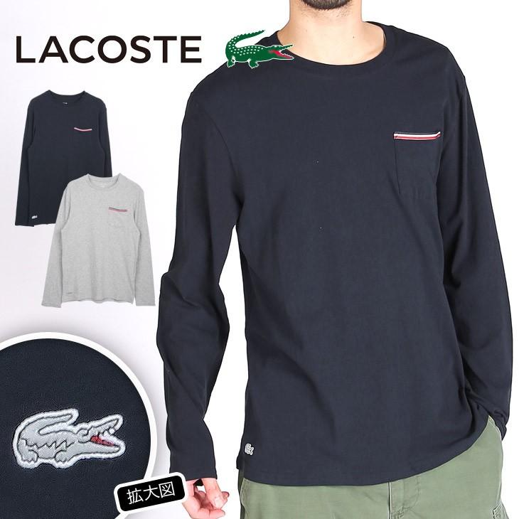 ラコステ ロンt メンズ 長袖 Tシャツ クルーネック ブランド ポケット ロゴ ワンポイント Lacoste 送料無料 Raml318 ブランド下着ならcrazy Ferret 通販 Yahoo ショッピング