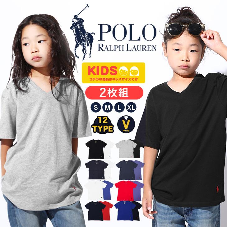 ポロ ラルフローレン POLO RALPH LAUREN Tシャツ キッズ ジュニア 半袖 肌着 インナー コットン100% 綿 ブランド ロゴ 高級  ハイブランド : rkvnp2 : ブランド下着ならCrazy Ferret - 通販 - Yahoo!ショッピング