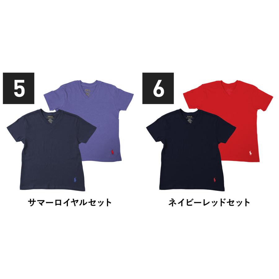 ポロ ラルフローレン POLO RALPH LAUREN 2枚セット Tシャツ 半袖 V 