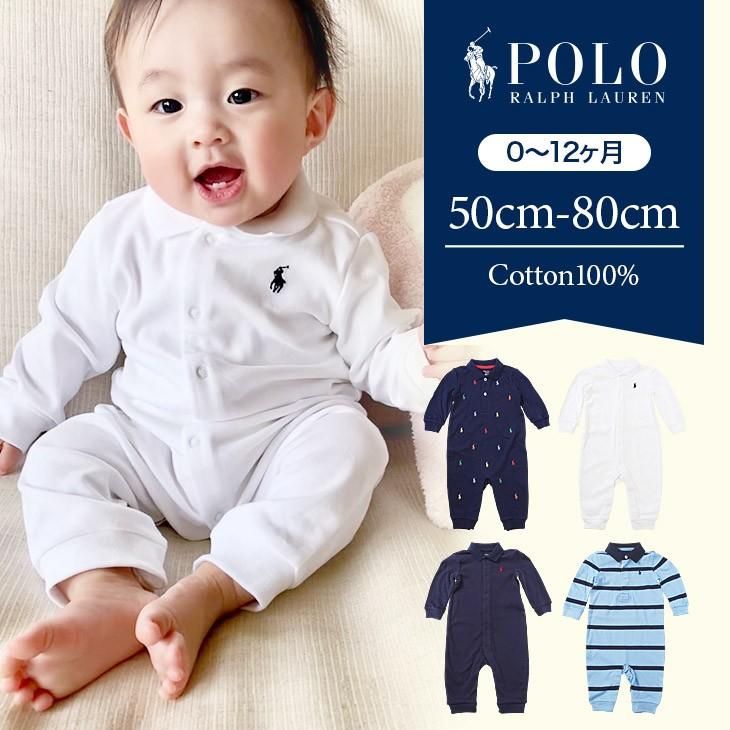 セール ラルフローレン カバーオール ベビー服 オールインワン 赤ちゃん ブランド 新生児 生後12ヶ月 Polo Ralph Lauren Rlbaby1 ブランド下着ならcrazy Ferret 通販 Yahoo ショッピング