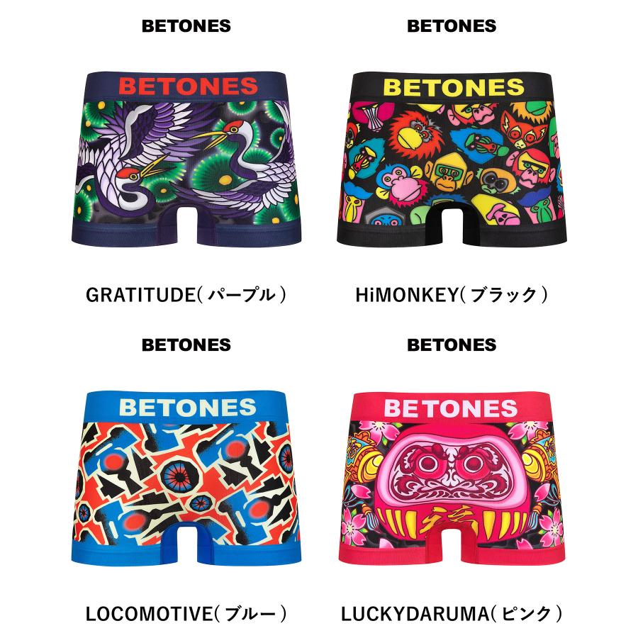 BETONES（ビトーンズ） ボクサーパンツ メンズ 男性 下着 紳士 伸縮