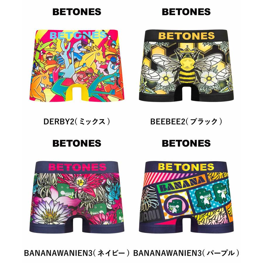 BETONES（ビトーンズ） ボクサーパンツ メンズ 男性 下着 紳士 伸縮