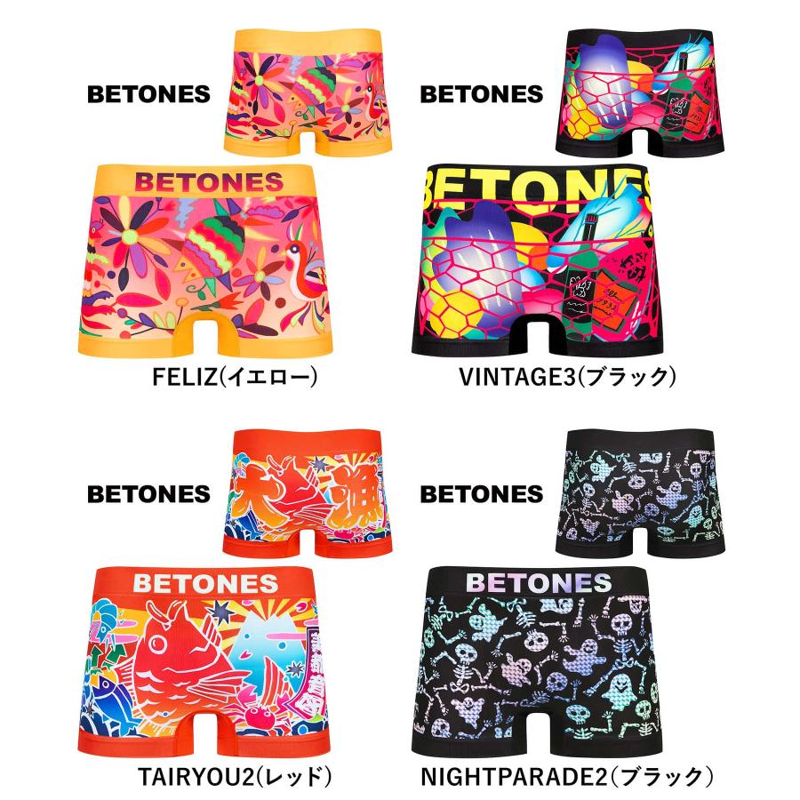 BETONES ボクサーパンツ メンズ ビトーンズ 男性 下着 紳士 超 BETONES ボクサーパンツ メンズ ビトーンズ 男性 下着 紳士 超