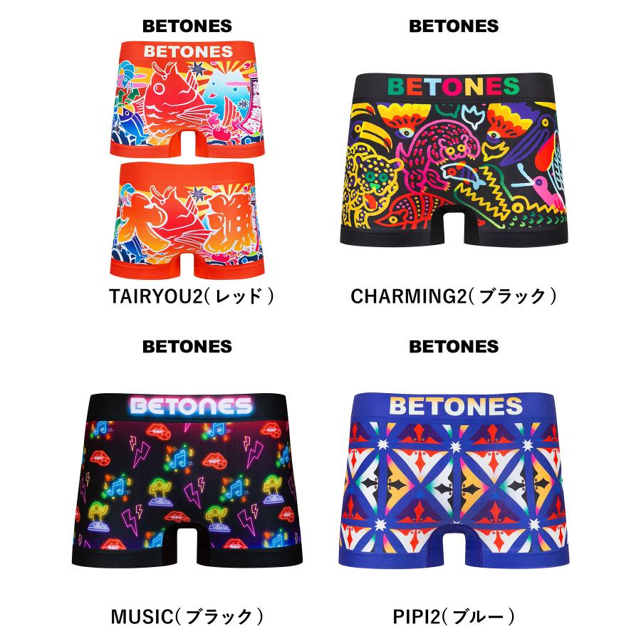 BETONES（ビトーンズ） ボクサーパンツ メンズ 男性 下着 紳士 伸縮