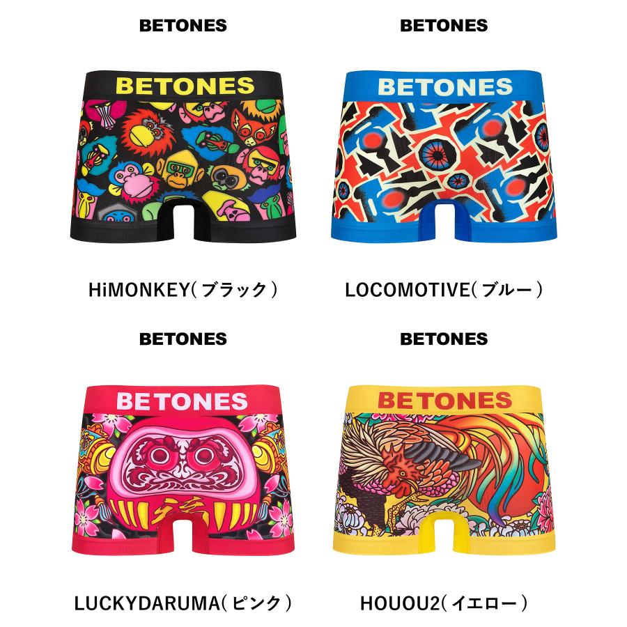 BETONES（ビトーンズ） ボクサーパンツ メンズ 男性 下着 紳士 伸縮