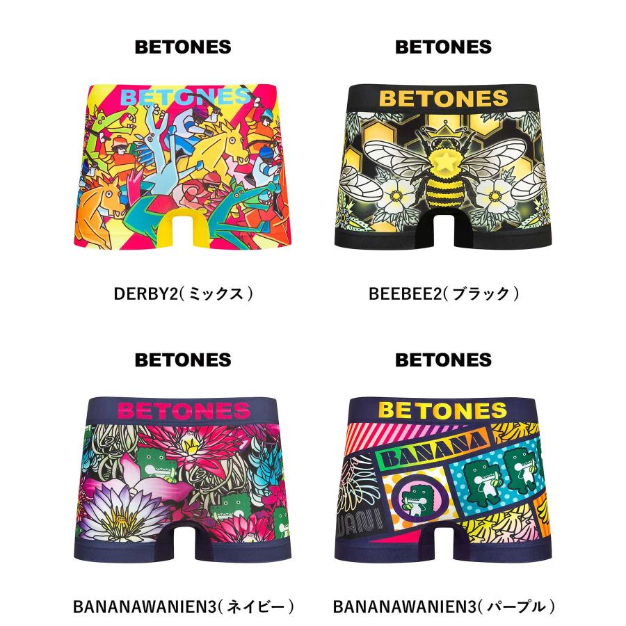 BETONES（ビトーンズ） ボクサーパンツ メンズ 男性 下着 紳士 伸縮
