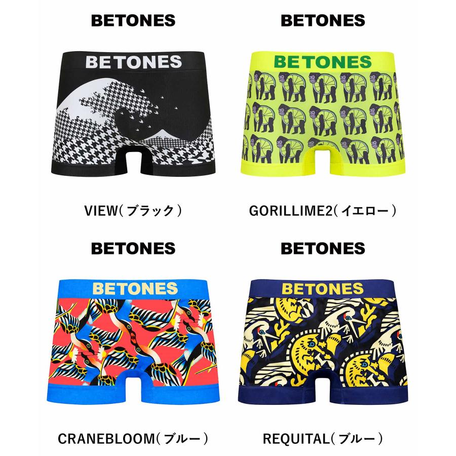 BETONES（ビトーンズ） ボクサーパンツ メンズ 男性 下着 紳士 伸縮