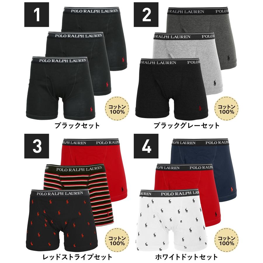 POLO RALPH LAUREN ワケあり ポロ ラルフローレン ボクサー POLO RALPH LAUREN ワケあり ポロ ラルフローレン ボクサー