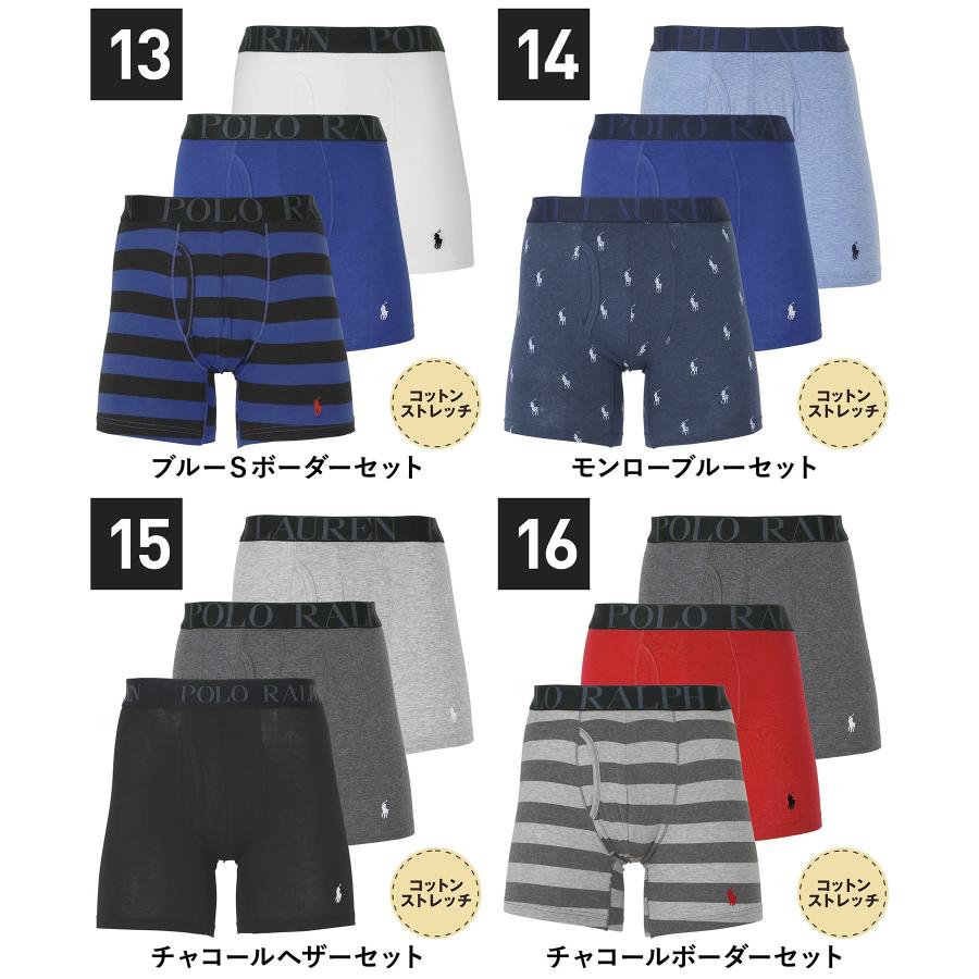 POLO RALPH LAUREN ワケあり ポロ ラルフローレン ボクサー POLO RALPH LAUREN ワケあり ポロ ラルフローレン ボクサー