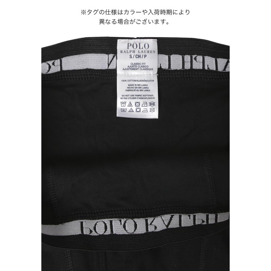 POLO RALPH LAUREN ワケあり ポロ ラルフローレン ボクサー POLO RALPH LAUREN ワケあり ポロ ラルフローレン ボクサー