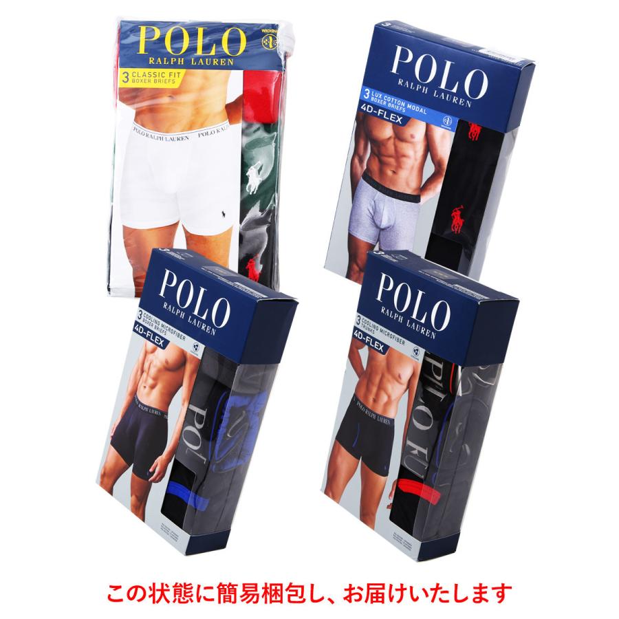 ポロ ラルフローレン POLO RALPH LAUREN ボクサーパンツ メンズ 3枚セット 3PACK ブランド ボーダー ブランド 父の日｜crazyferret｜09