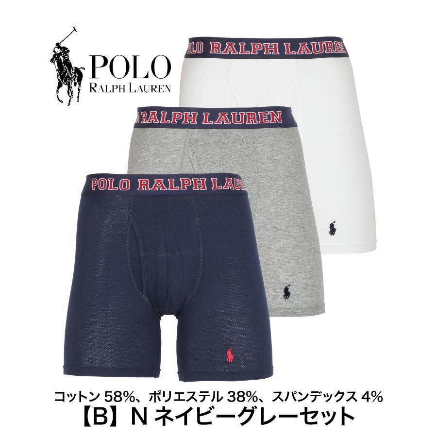 POLO RALPH LAUREN ポロ ラルフローレン ロング 3枚セット POLO RALPH LAUREN ポロ ラルフローレン ロング 3枚セット